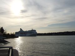 ★ストックホルムへ(５)★会議場から帰りは船で！シリアラインに囲まれながら★（2007年4月）