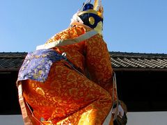 奈良　當麻寺　練供養会式−?