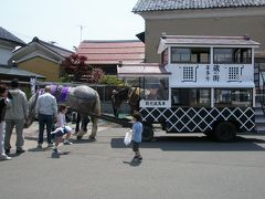 会津乗り物の旅