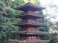 室生寺２「バスツアーで行く！ 奈良・紅葉の旅　その５」