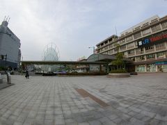 米子駅と米子空港