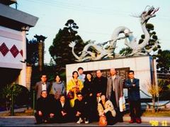 1998秋、韓国紀行5(1)『釜山と巨済島を訪ねて』：はじめに
