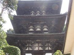 仲秋の大和路　世界遺産の旅　法隆寺編