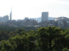 福岡の休日・・・その?福岡城天守閣からの風景と護国神社