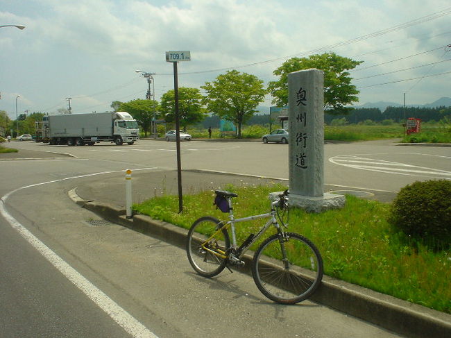 国道4号 自転車走破 青森県の旅行記 ブログ By ナッシュさん フォートラベル 国道4号 自転車走破 青森県の旅行記 ブログ By ナッシュさん フォートラベル