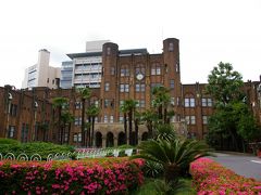 大学キャンパスめぐり　VOL.4 東京大学医科学研究所～北里柴三郎博士の足跡～