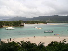 石垣島★（川平湾～ホテル南の美ら花）