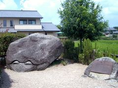ひとり旅 No.30 想い出さがし奈良の旅＜飛鳥歴史公園＞奈良県明日香村