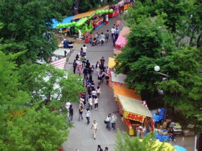 7 札幌パークホテル 北海道神宮例祭 札幌まつり 北 きたまる サイバーシティ店 札幌 北海道 の旅行記 ブログ By ミシマさん フォートラベル 7 札幌パークホテル 北海道神宮例祭 札幌まつり 北 きたまる サイバーシティ店 札幌 北海道 の旅行記 ブログ By ミシマさん フォートラベル