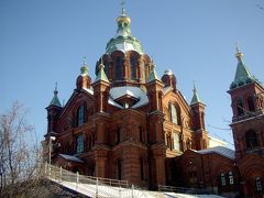 卒業旅行　その５～ヘルシンキ～