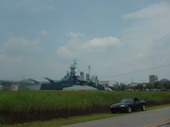 軍艦ノースカロライナ