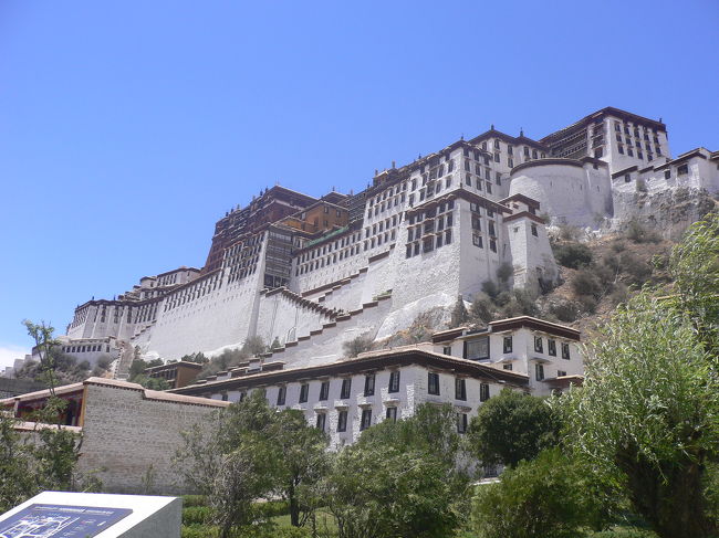 長年のあこがれの地、チベットに行ってきました〜！！<br />カトマンズから陸路で中国への国境へ！