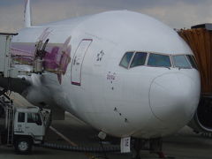 【ＴＧ６４３　ＮＲＴ～ＢＫＫ】　２００７．０６．０７