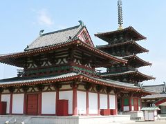 日本の旅　関西を歩く　大阪の四天王寺と周辺の寺院