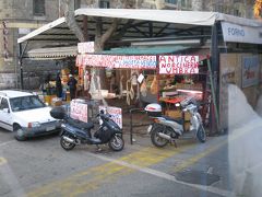 素敵な香りの街イタリア?