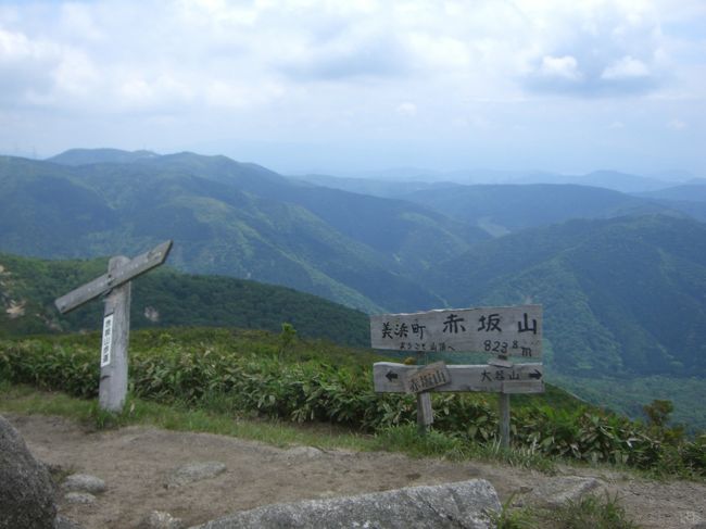 鉄人登攀部０７年６月　月例登山