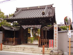日本で唯一おっぱいのお寺・飛車山龍音寺