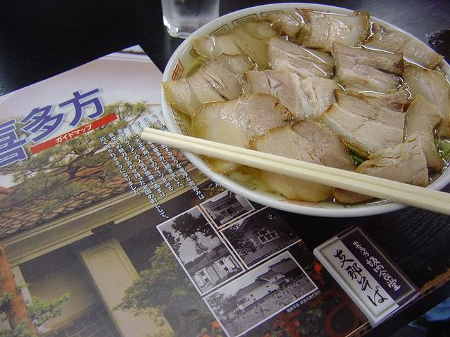 180603 喜多方ラーメン 猪苗代湖で小泉氏と握手ツーリング 喜多方 福島県 の旅行記 ブログ By マコト 長野事変さん フォートラベル 180603 喜多方ラーメン 猪苗代湖で小泉氏と握手ツーリング 喜多方 福島県 の旅行記 ブログ By マコト 長野事変さん フォートラベル