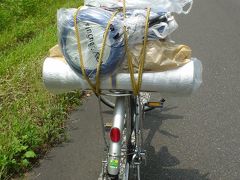 ママチャリここどこ？日記