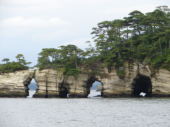 松島 蔵王 お釜 宮城県の旅行記 ブログ By Kc67さん フォートラベル 松島 蔵王 お釜 宮城県の旅行記 ブログ By Kc67さん フォートラベル