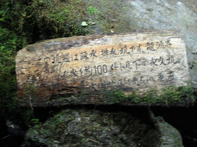 夜行２泊３日で、<br />西日本３世界遺産、石見銀山・厳島神社・姫路城