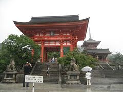 京都　清水寺とコカコーラ京都工場見学