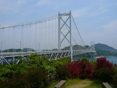 しまなみ海道～今治～瀬戸大橋