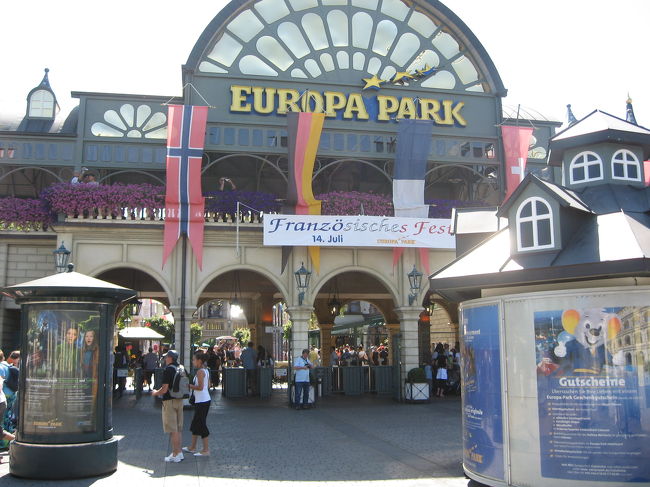 ドイツの遊園地。<br />Ringsheimからバスで数分。<br /><br /><br />http://www.europapark.de/