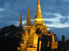 Ayutthaya Historical Park