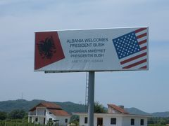 バルカン半島のアルバニアのティラナ。