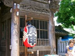 庚申の日、帝釈天に行ってきました。山本亭にもね！