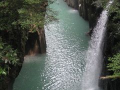 めちゃ得！九州大満足旅