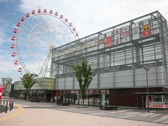 伊勢湾岸自動車道　刈谷ハイウェイオアシス