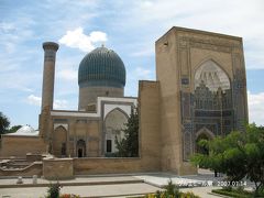中央アジア・ウズベキスタン世界遺産を巡る