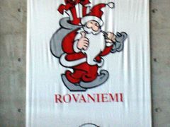 フィンランド旅行 vol.02 =1日目 ヘルシンキ→ロヴァニエミへ=