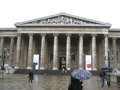 大英博物館でロゼッタストーンを見る