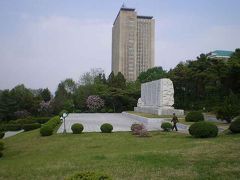 金日成総合大学事績館