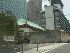 ホテルオークラ東京＆並びに並ぶ鰻