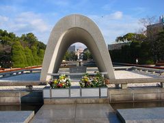 広島平和祈念公園