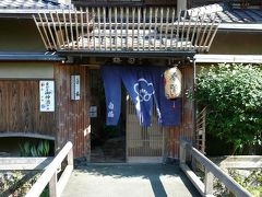 夏の京都：祇園～料理旅館白梅に泊まる