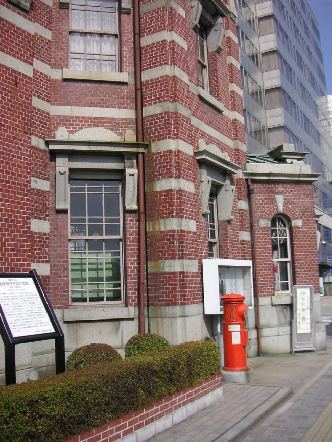 又も青春18切符のシーズンが来ました。<br />今回は<br /> 盛岡の町並 盛岡さんさ<br /> 秋田県 明治の香りのする町 小坂町<br /> 秋田県 秋田市の 竿灯を<br /><br />楽しい鈍行列車の旅です。