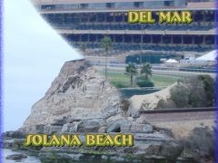 Del Mar/Solana Beach　　　　　デルマー/ ソラナ　ビーチ