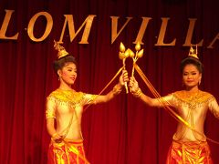 タイ舞踊を見てみよう！