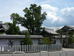 菅原天満宮参拝