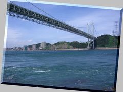 関門海峡“夏”景色　　　関門橋と和布刈神社　～ 前編 ～