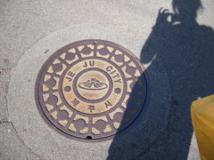 韓国（済州島）