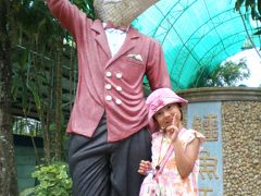 またまた３世代旅行！KEで仁川乗継ぎプーケット♪♪＜プーケット動物園編＞