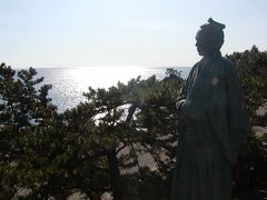 四国旅行?（高知）