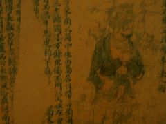 アジアの潮流?（見栄の張り方）