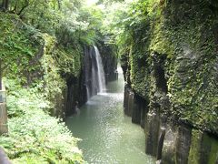 九州旅行?　大阪～高千穂峡～熊本（南阿蘇）